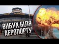 💥ПОТУЖНИЙ ВИБУХ в Москві! Резервуар з газом злетів у повітря. Усіх підняли на вуха. Велика пожежа