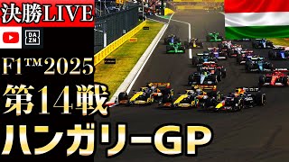 KAKESOBA RACINGの配信のサムネイル画像