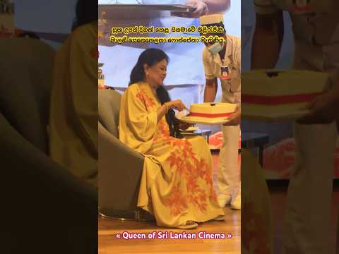 ස භ උපන ද නක හ ළ ස නම ව න ළ ර ජ ණ ම ලන ස න හ ලත ෆ න ස ක ද ර ඝ ය ෂ Hbd Cinema Malani