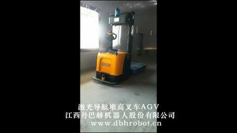 Danbach Laser Guidance Stacking Forklift AGV