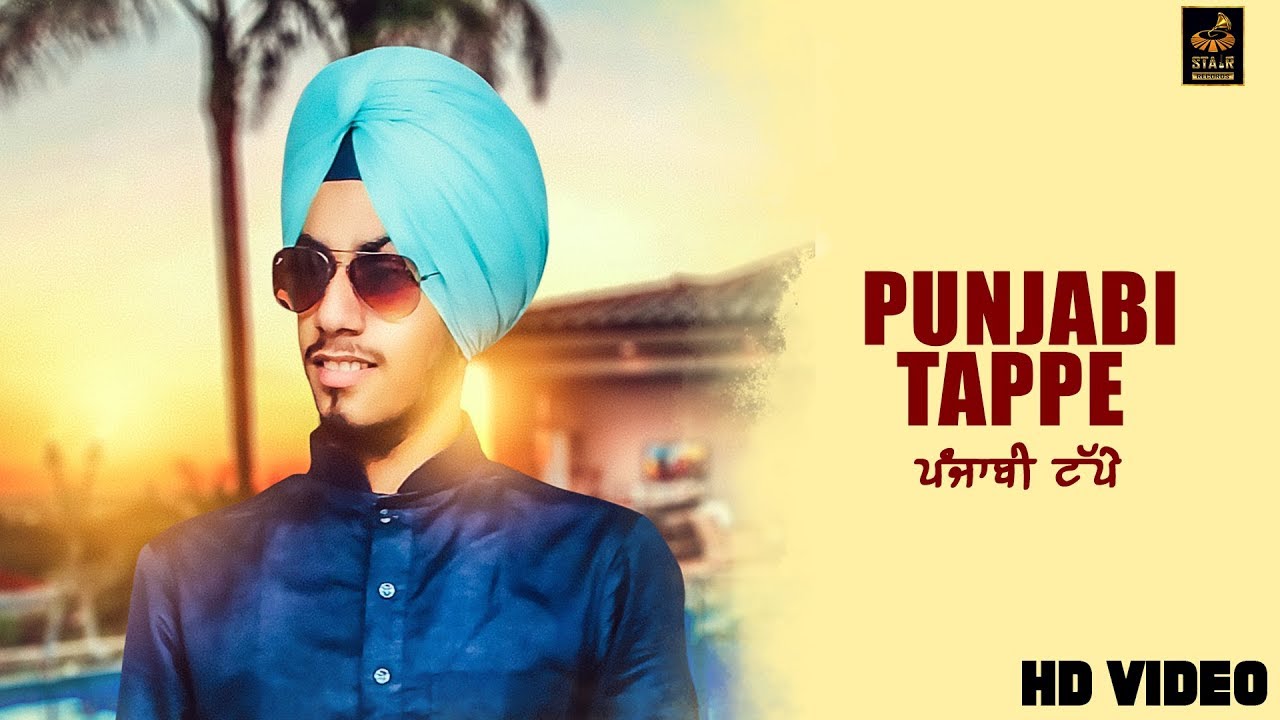 tappe punjabi