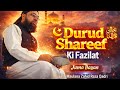 Durud e Pak Ki Fazilat #bayan #durudsharif #islamiccontent #islamicvideo #islamiclectures #explore