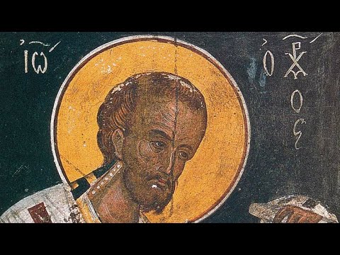 Δοξασ. εσπ. Αγ.