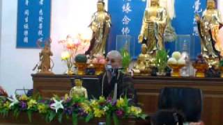 0810莊智法師下午講經 2
