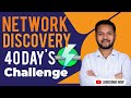 Network Discovery with Angry IP Scanner | Day 12 of 40 Days Ethical Hacking Challenge ( Hacademy )