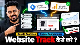 How to Add Google Analytics and Tag Manager to Your Website 🔥✅