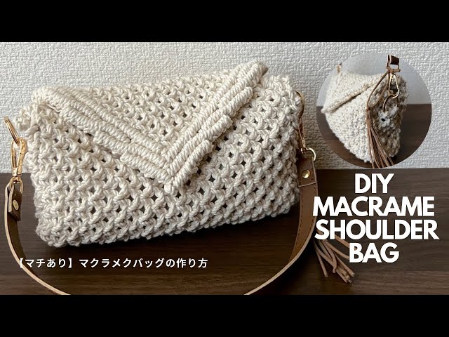 How to make a macrame bag, shoulder bag/DIY, tutorial,[flat knot
