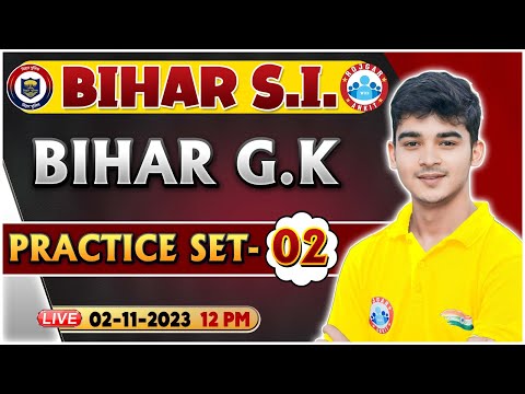 बिहार दरोगा भर्ती 2023 | Bihar Police SI Practice Set 02, Bihar GK PYQ's, Bihar GK By Durgesh Sir