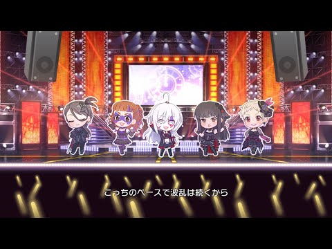 「デレステ」灼熱にて純情（wii-wii-woo） (Game ver.) 星輝子