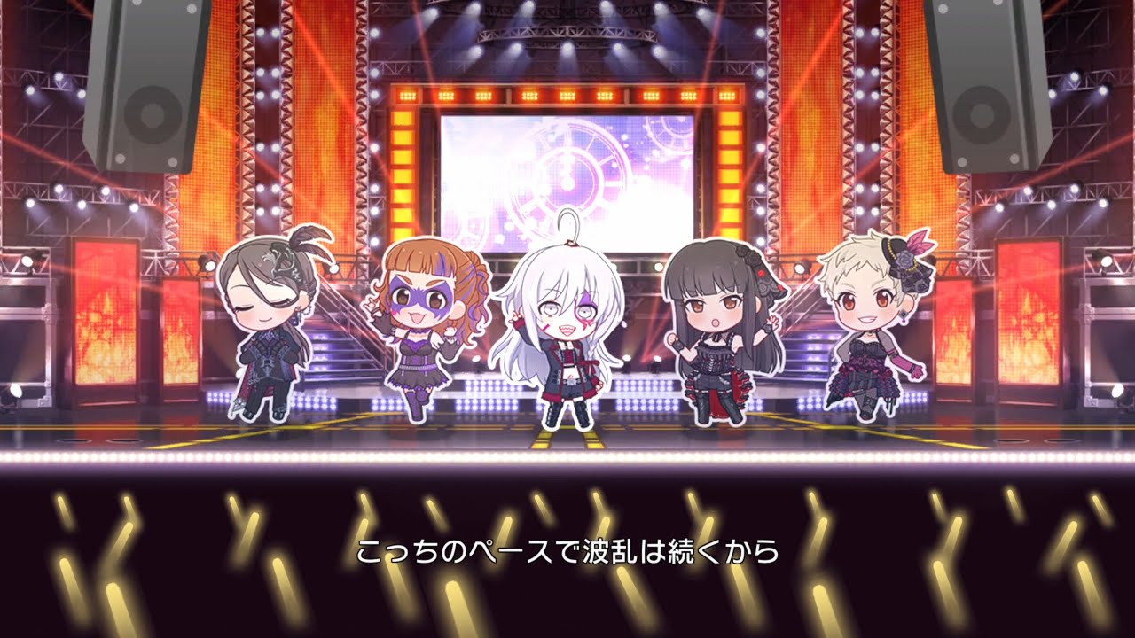 「デレステ」灼熱にて純情（wii-wii-woo） (Game ver.) 星輝子