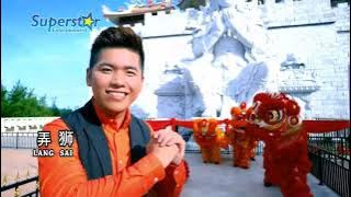 Darwis Lim - LANG LING LANG SAI HO XIN NI (karaoke)