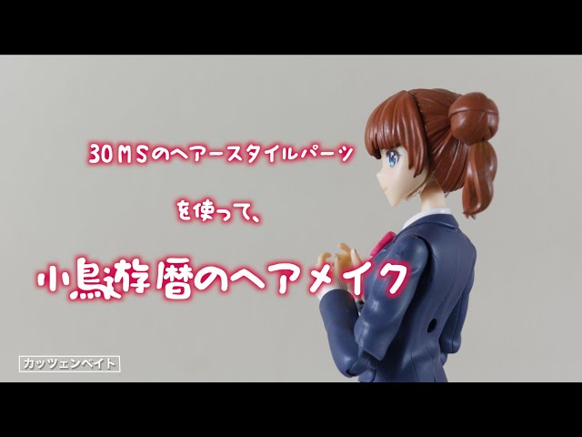 チ*コ様 創彩少女庭園 引退品 ジャンク 改造 パーツ まとめ売り ヘア 髪 ボ Gi6I9lra4AYsL8x.jpg