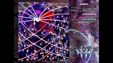 Touhou 14: Double Dealing Character - Benben Tsukumo (Lunatic, No-Miss, No-Bomb)