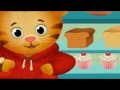 Daniel Tiger S Neighborhood Daniel S Birthday 