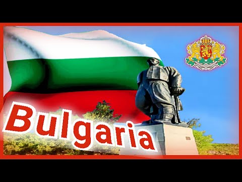 BULGARIAN National Anthem