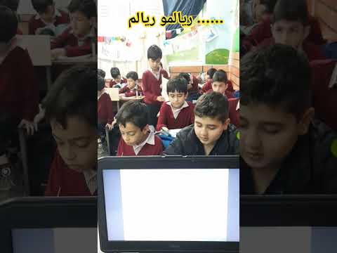 شعر تبدیل واحد ریال و تومان