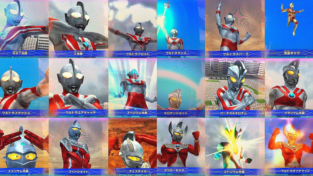 フュージョンファイト ビヨンド ジェネレーション1弾 全必殺技集】NからSECまでの全58