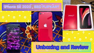 iPhone SE 2020 Flipkart Big Billion Days / Ekart ServiceScam Fraud / Exchange Offer