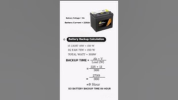 Batter Backup calculation (Backup Time). #voltage #current #power #battery #backup