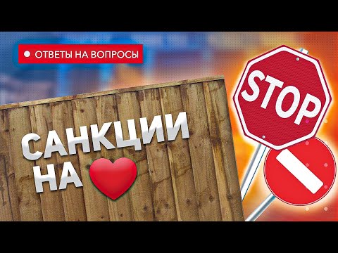 Замуж за иностранца