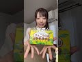サプライズで「彼氏の山」プレゼントしてみた💝🍄⛰️【ドッキリ】
