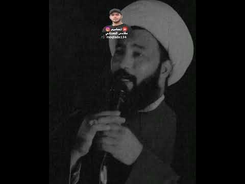 وجع الگلب كله من الاولاد نعي رعد النمساوي استوريات محرم 1445