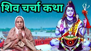 Video Download