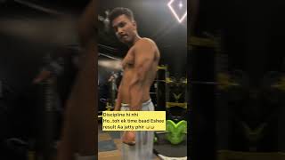 Kyu Shi Baat H Nh Esily Discipline Bhot Jaruri H Guys