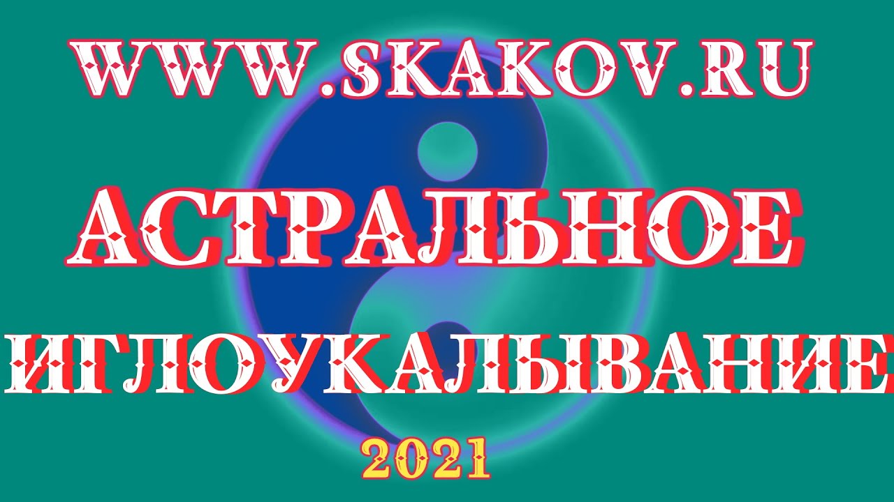 Утиная охота нижнетагильский театр. Сеанс 11. Одинеалцать солчаливых сужчмн. Одиннадцать молчаливых мужчин. Сеанс 11.