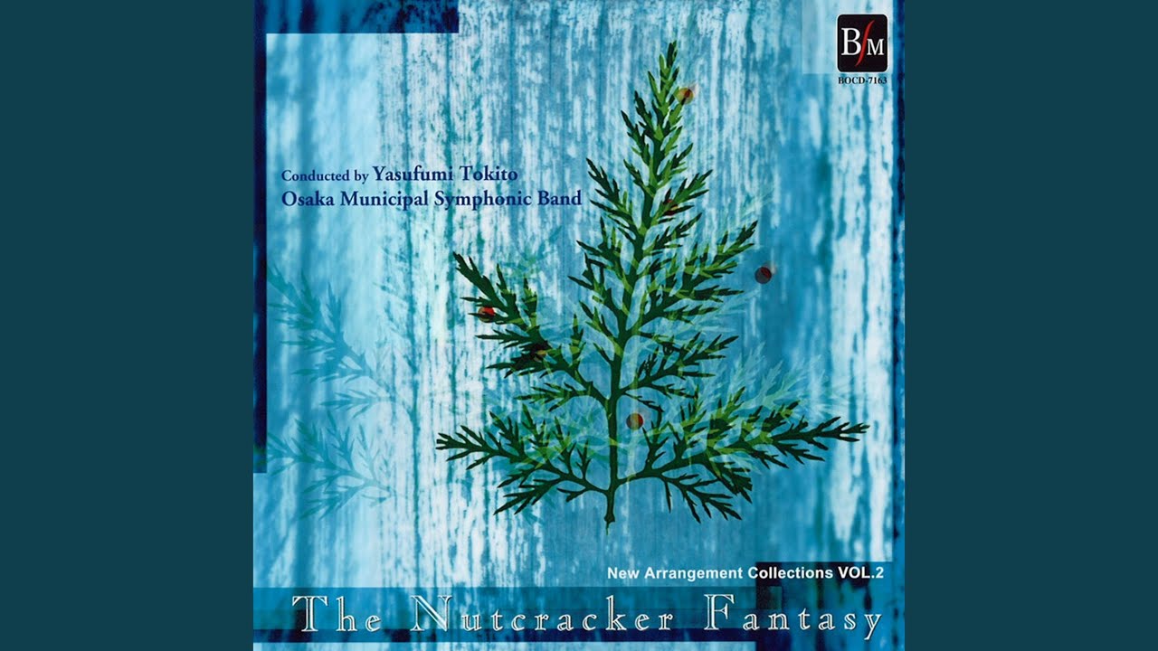 歌劇「ヘンゼルとグレーテル」第2幕より夕べの祈り、パントマイム