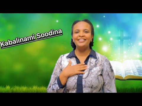 Mulunesh Yohannes Hadiya Mezmur