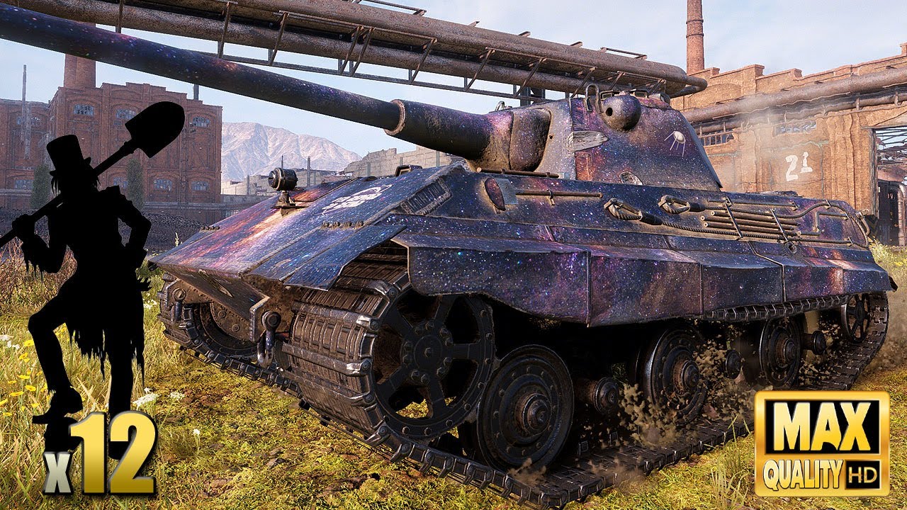 Е 50: Превосходство с 12 убийствами - World of Tanks