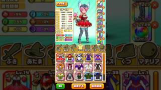 夢幻のラビリズ　プレイ動画　「着せ替え」 screenshot 5