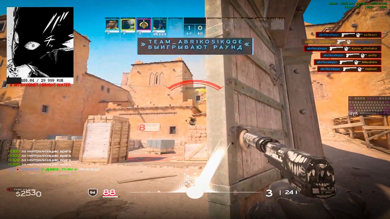 BEST CS2 CLIPS OF THE WEEK #82 | CS2 TWITCH HIGHLIGHTS