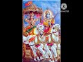Govinda Krishna Jai||Geethajayanthi Special||Sampradaya bhajan