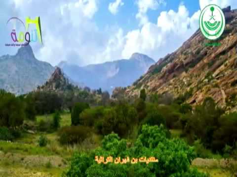 شيلة من راس منعا وسيال