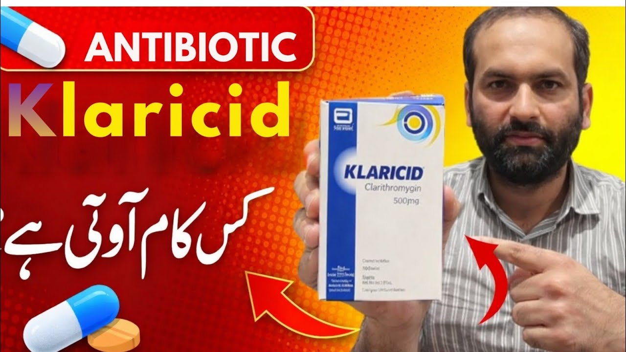 Klaricid Suspension (Clarithromycin)125mg/5ml Review |Antibiotic for Kids Benefits Dosage & Warnings