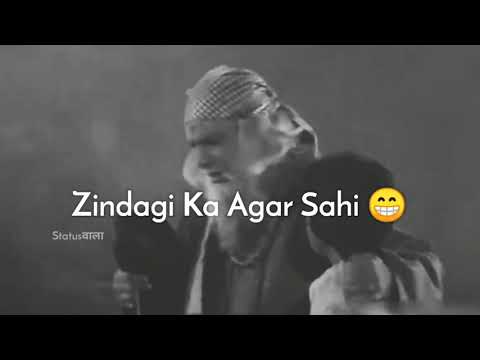 😥Es Fakir Ka Ek Bat Yad ☺️ Sad Shayri WhatsApp status video