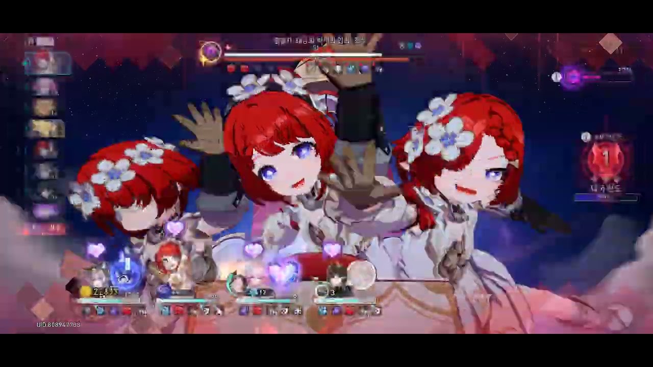 이상중재 절망 사이퍼2돌전광 그외팟