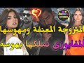 زواج إجباري تزوجني الانتقام اليتيمة الفاتنة وعوضها المافيوزي المهوس بيها حد جنون النهاية 