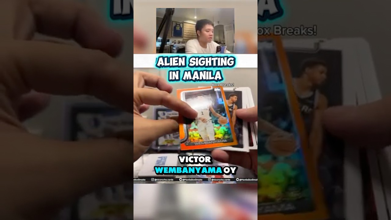 Пронумерованный Уэмби замечен в Маниле, где перерывы в коробке 👽🛸