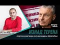 Miško Marić: U naše vreme Partizan je postao veliki | Iznad terena #podcast #kosarka #sport