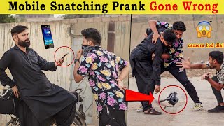 Mobile Snatching Prank | Gone Wrong | Prank in Pakistan | Zaid Chulbula