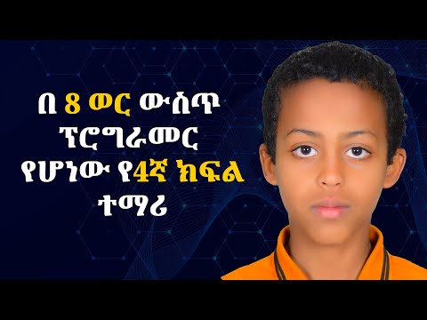 ቪዲዮ: በ android ስቱዲዮ ውስጥ ማስመሰያ ምንድነው?