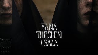 POLE & FUTHARK DANS - Yana Turchin Lgala