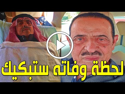 لن تصدق من هو المذيع السعودي غالب كامل الذي توفي اليوم وسبب وفاته الحقيقي صادم وسط حزن السعوديين