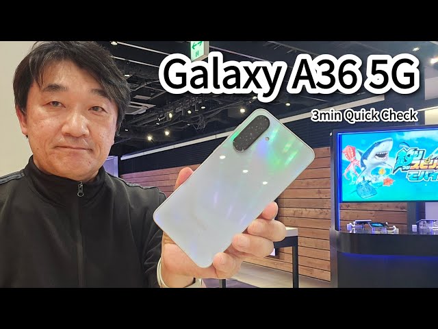 A 3-Minute Review of the Japanese Galaxy A36 5G - YouTube
