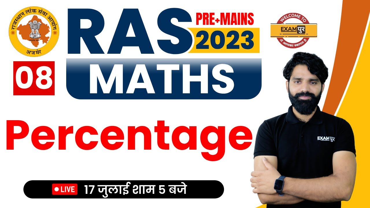RAS PRE+MAINS 2023 | MATHS CLASSES | PERCENTAGE | MATHS BY HAREESH SIR