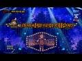 복면가왕 제181 대 가왕 인디언 인형 김예지 뜨거운 여름밤은 가고 남은 건 볼품없지만 Audio Only 복면가왕 제181 대 가왕 인디언 인형 김예지 뜨거운 여름밤은 가고 남은 건 볼품없지만 Audio Only