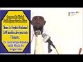 Khoutbah S. Ahmad Rafahi Mbacke ibn S. Fallou | 31 Mars 2017